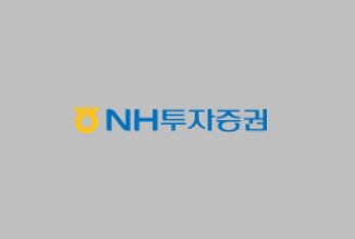 NH투자증권 CIS 재구축